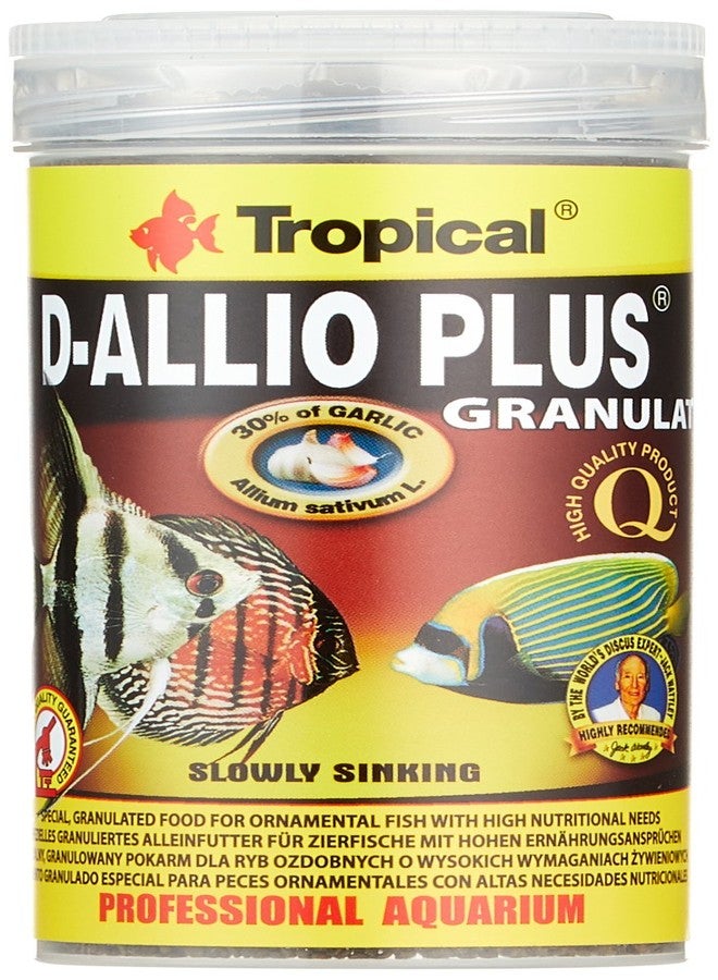 Tropical D-Allio Plus Granules for Discus and Other Fish with High Nutritional Requirements, Including Marine Fish 250ml (Item Code- 60624) - Image 1